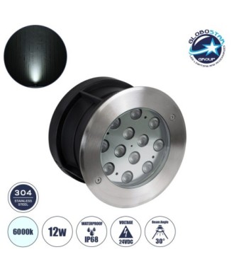 GLOBOSTAR® UNDERWATERTUNI 90421 Υποβρύχιο Χωνευτό Σποτ για Σιντριβάνια-Πισίνες LED 12W 1200lm 30° DC 24V Αδιάβροχο IP68 Ψυχρό Λευκό 6000K Dimmable - Bridgelux SMD Chip - Ανοξείδωτο Ατσάλι 304 - Μ18 X Π18 x Υ11cm - Q17.5 - 3 Χρόνια Εγγύηση